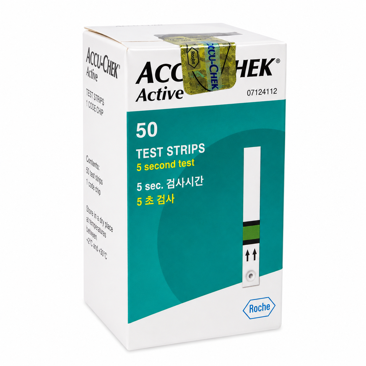 Accu Chek Active Test Strips (50 Pcs)
